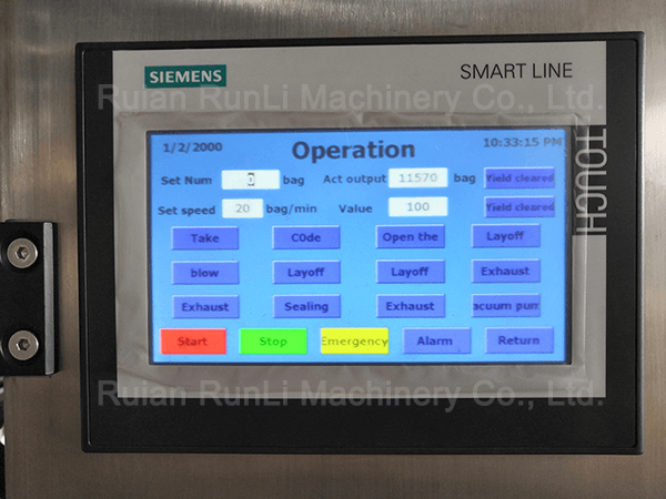 SIEMENS Touch Screen