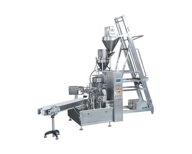 Pickled Vegetable Weighing And Packaging Machine