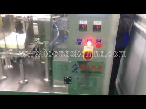 Sauce Pouch Filling And Sealing Machine