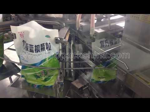 pouch in pouch packing machine