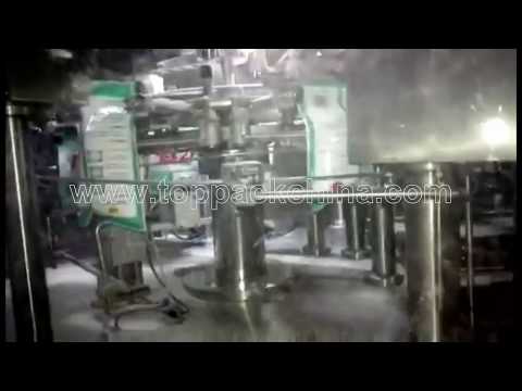 Rotary Washing Powder Bag Packaging Machine