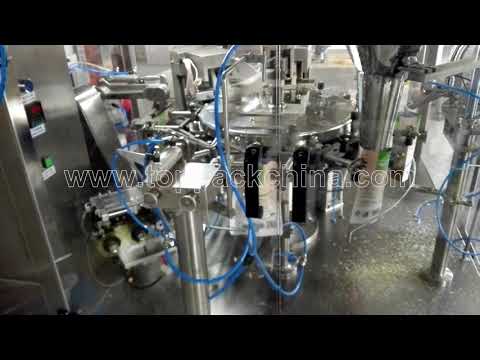 Rotary popcorn pouch packaging machine