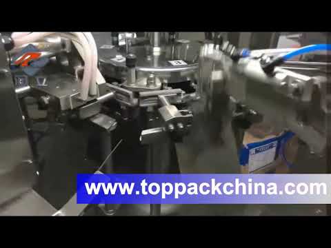 Rotary beef jerky Pouch Packing Machine